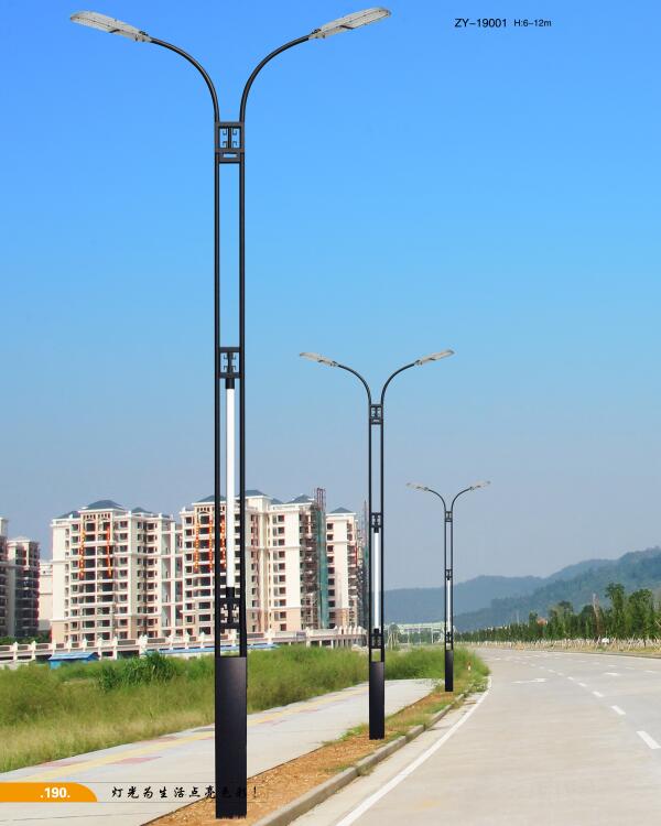 WFLD-002 路(lù)燈